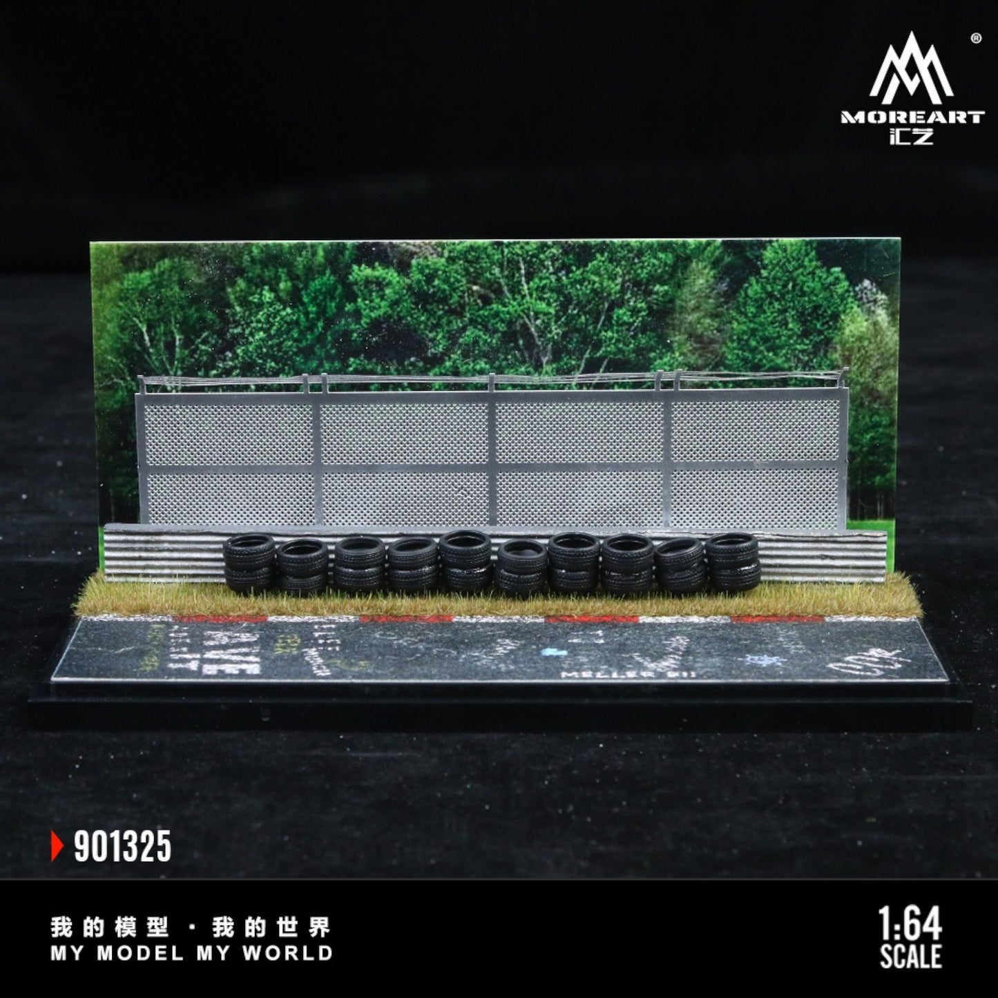 MoreArt - Pre-Order - Nürburgring Circuit Scene Diorama - MO901325