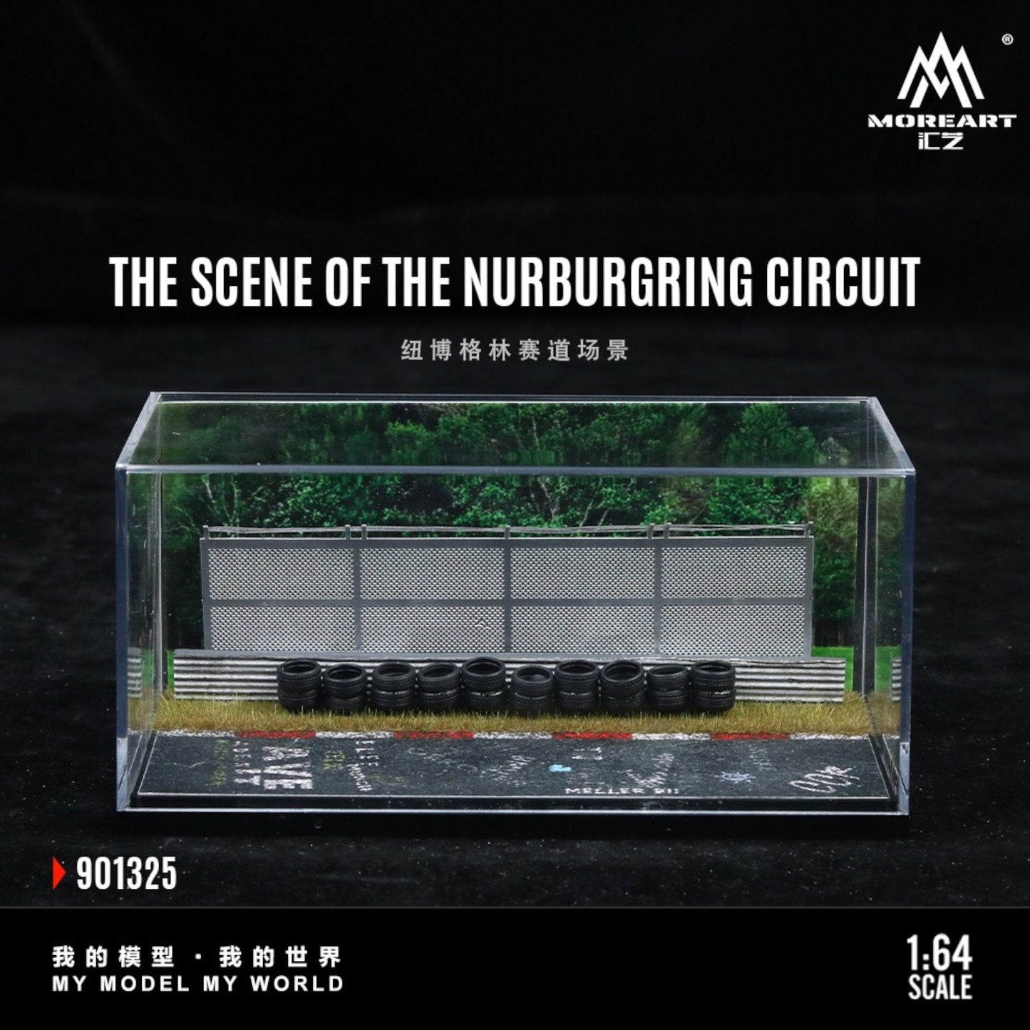 MoreArt - Pre-Order - Nürburgring Circuit Scene Diorama - MO901325