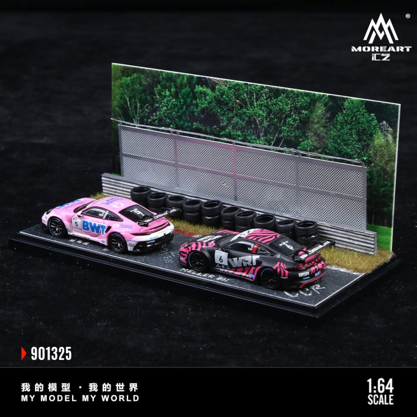 MoreArt - Pre-Order - Nürburgring Circuit Scene Diorama - MO901325