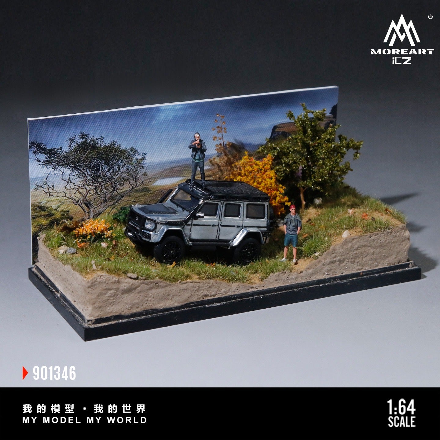 MoreArt - Pre-Order - Mountain Off Road Miniature Scene Diorama - MO901346