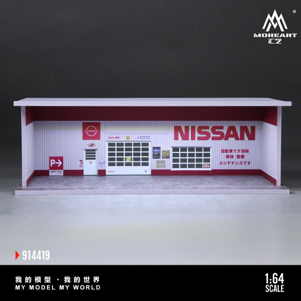 MoreArt - Pre-Order - Nissan Repair Shop Diorama - mit Beleuchtung - MO914419