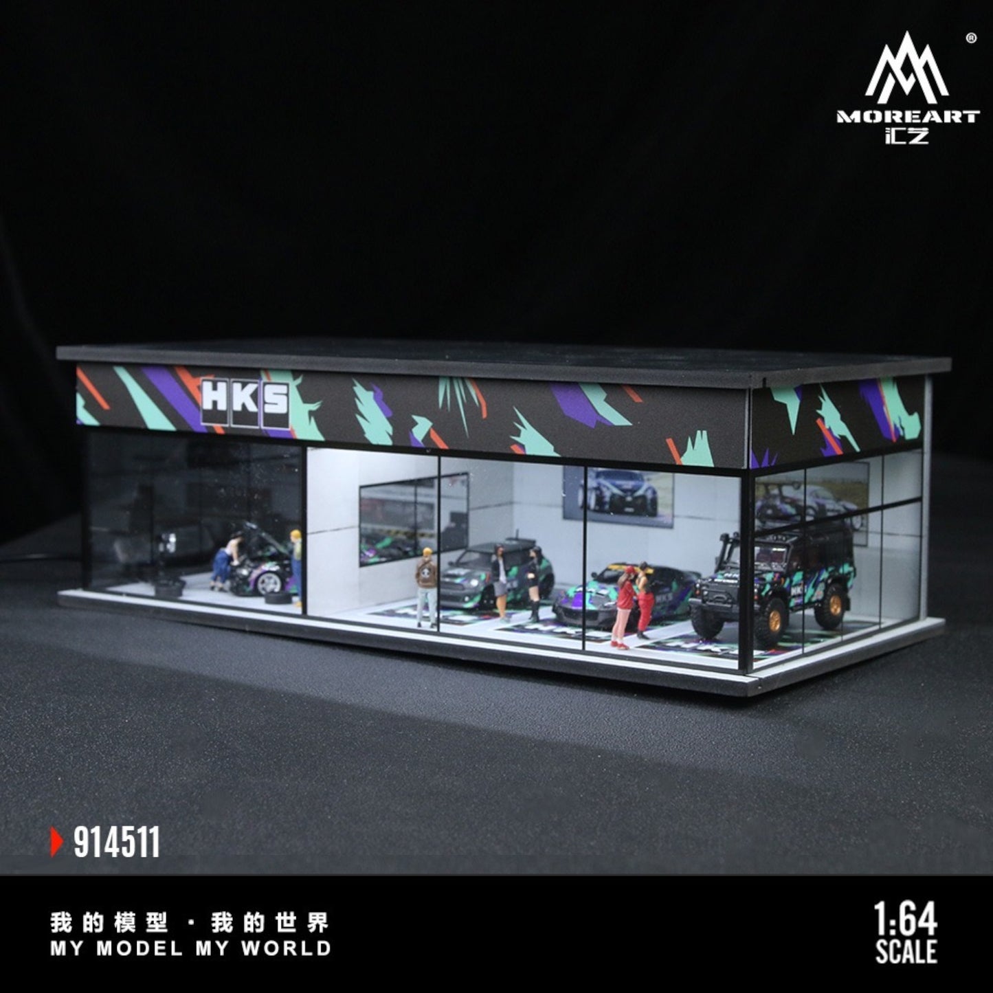 Pre-Order - MoreArt - Exhibition Hall Series - HKS - MO914511
