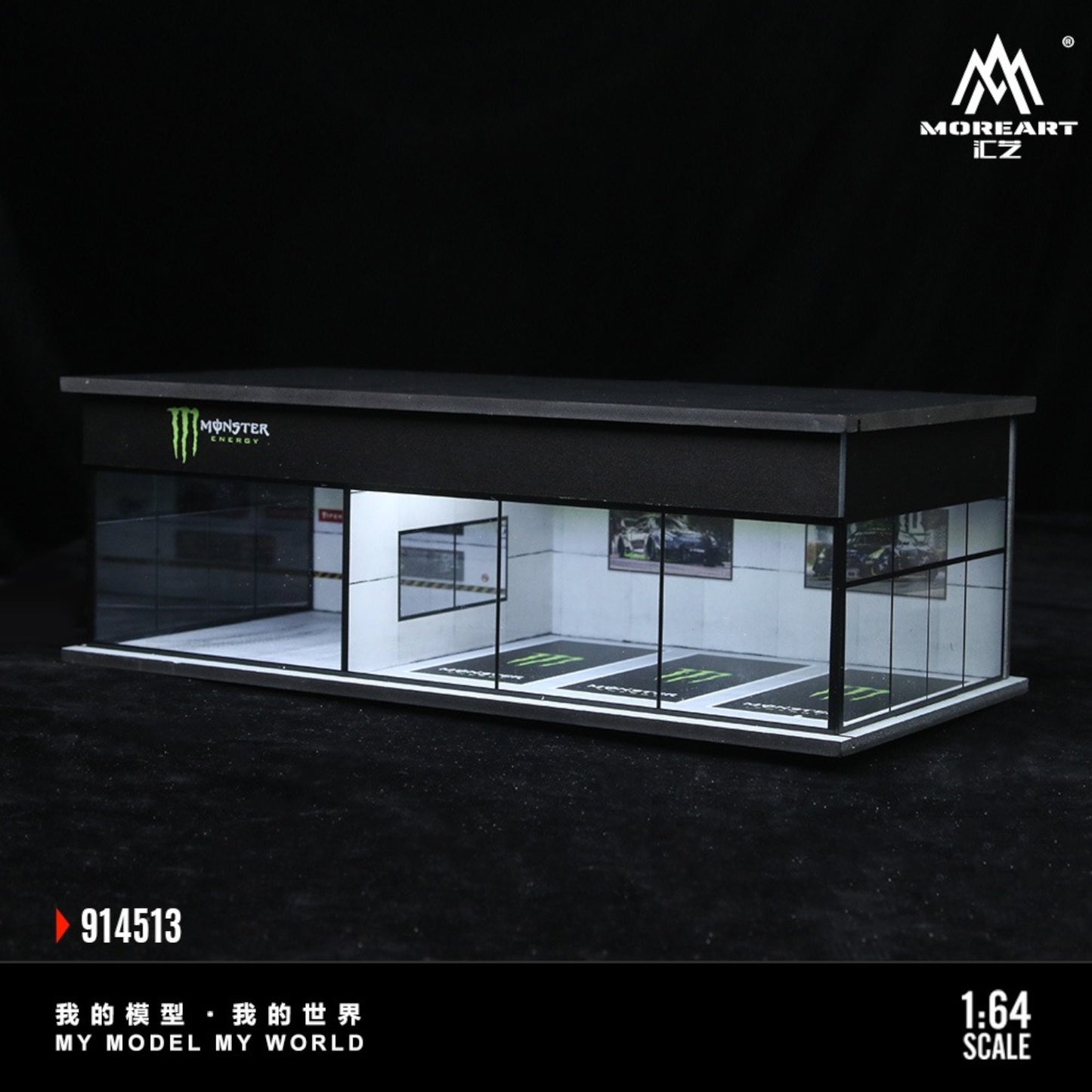 Pre-Order bis 28.08.2025 - MoreArt - Monster Exhibition Hall Diorama mit Beleuchtung - MO914513