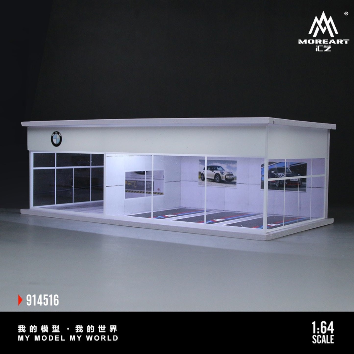 MoreArt - Pre-Order - BMW Showroom Diorama mit Beleuchtung - MO914516