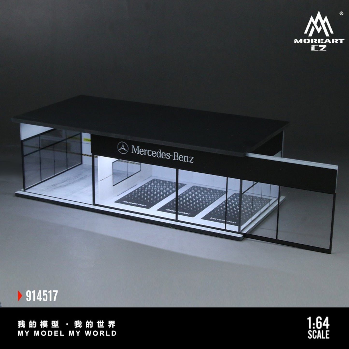 MoreArt - Pre-Order - Mercedes Showroom Diorama mit Beleuchtung - MO914517