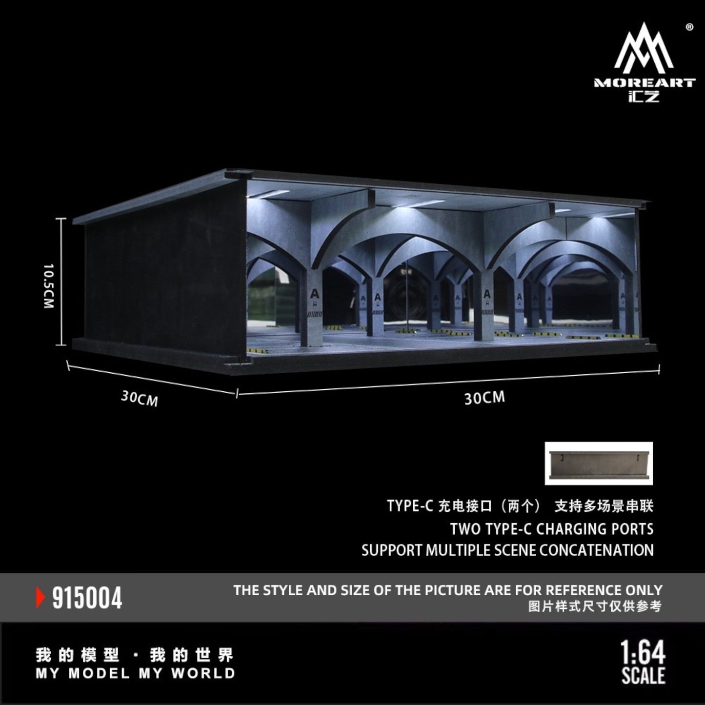 MoreArt - Pre-Order - Underground Parking Garage Diorama mit Beleuchtung - MO915004