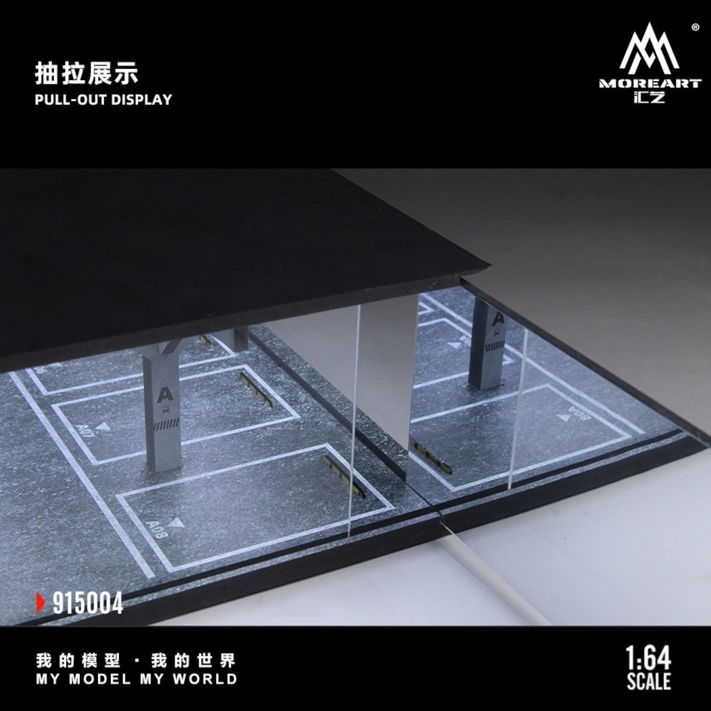 MoreArt - Pre-Order - Underground Parking Garage Diorama mit Beleuchtung - MO915004