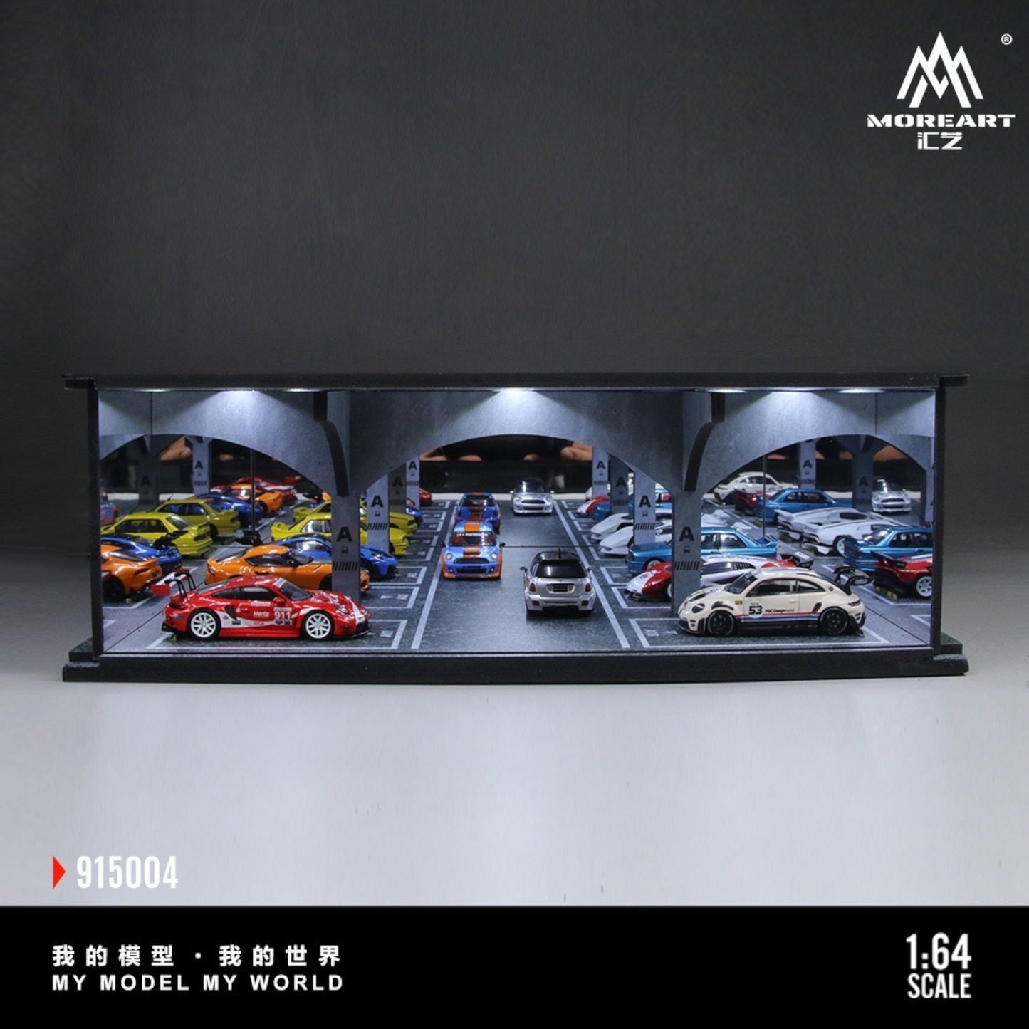 MoreArt - Pre-Order - Underground Parking Garage Diorama mit Beleuchtung - MO915004