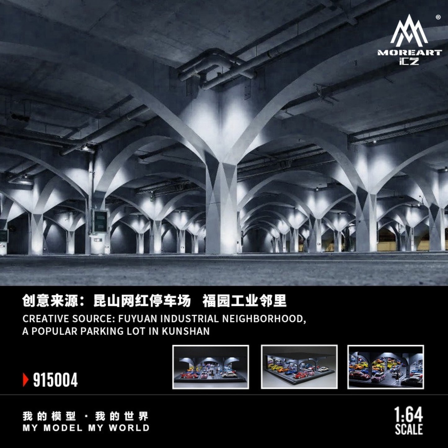 MoreArt - Pre-Order - Underground Parking Garage Diorama mit Beleuchtung - MO915004