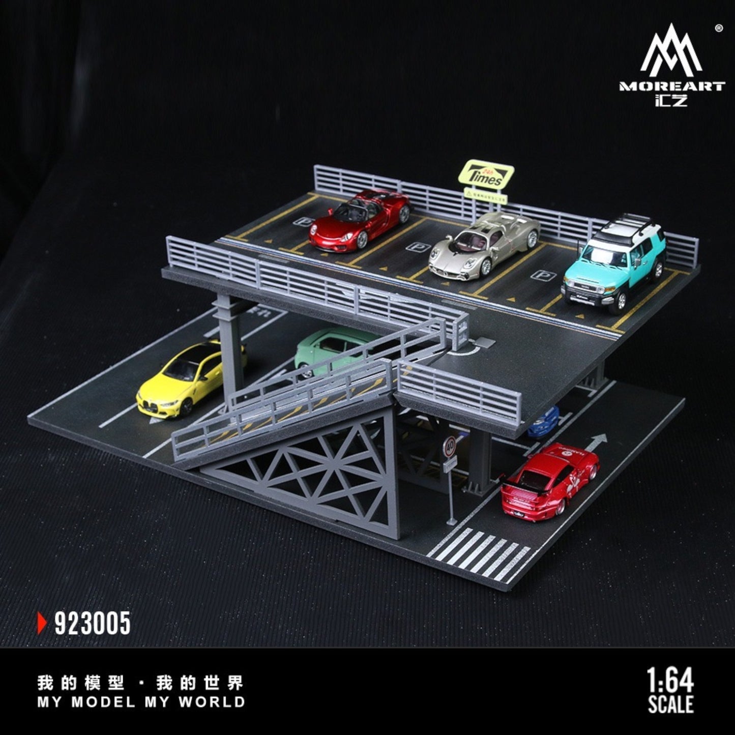 MoreArt - Pre-Order - Diorama Structure Platform Carpark - MO923005