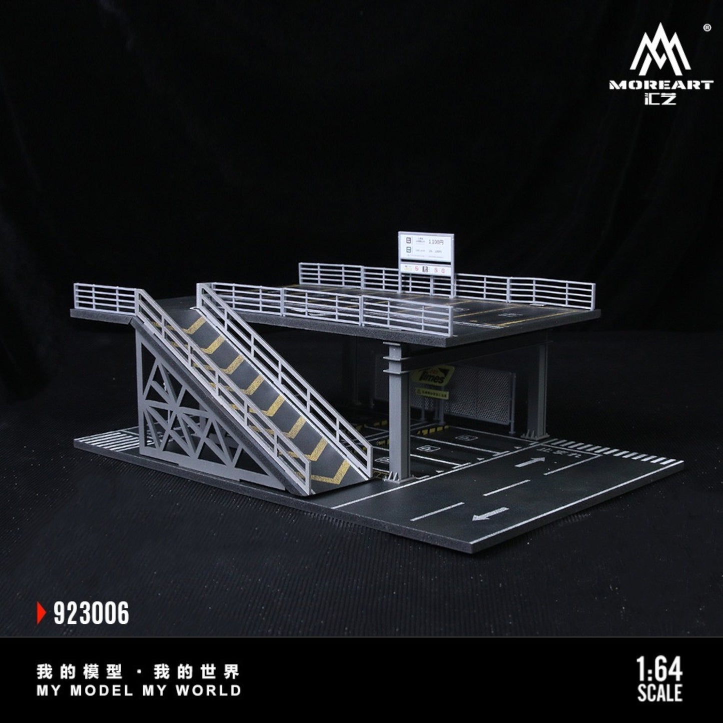 MoreArt - Pre-Order - Diorama Structure Platform Carpark - MO923006