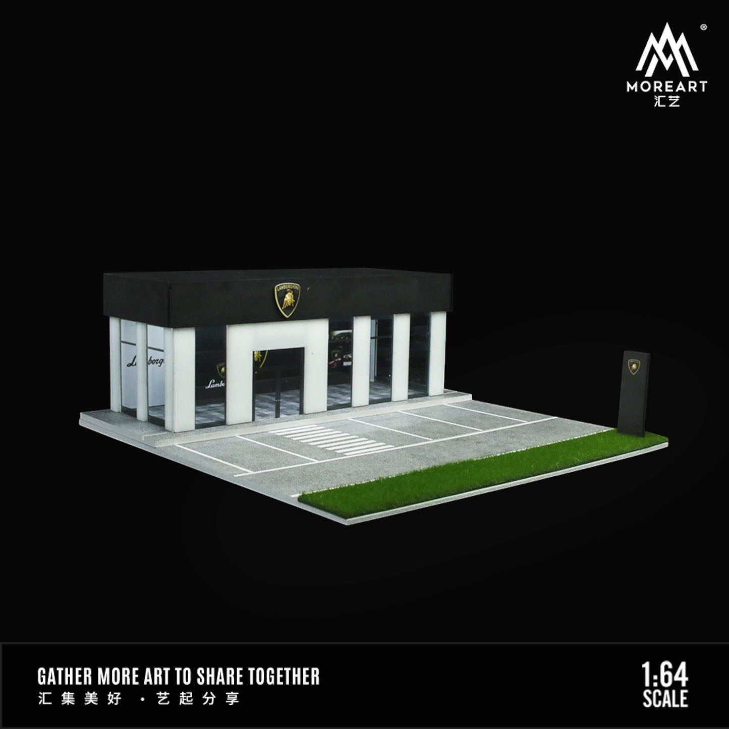 MoreArt - Pre-Order - Lamborghini Store Diorama mit Beleuchtung - MO936009