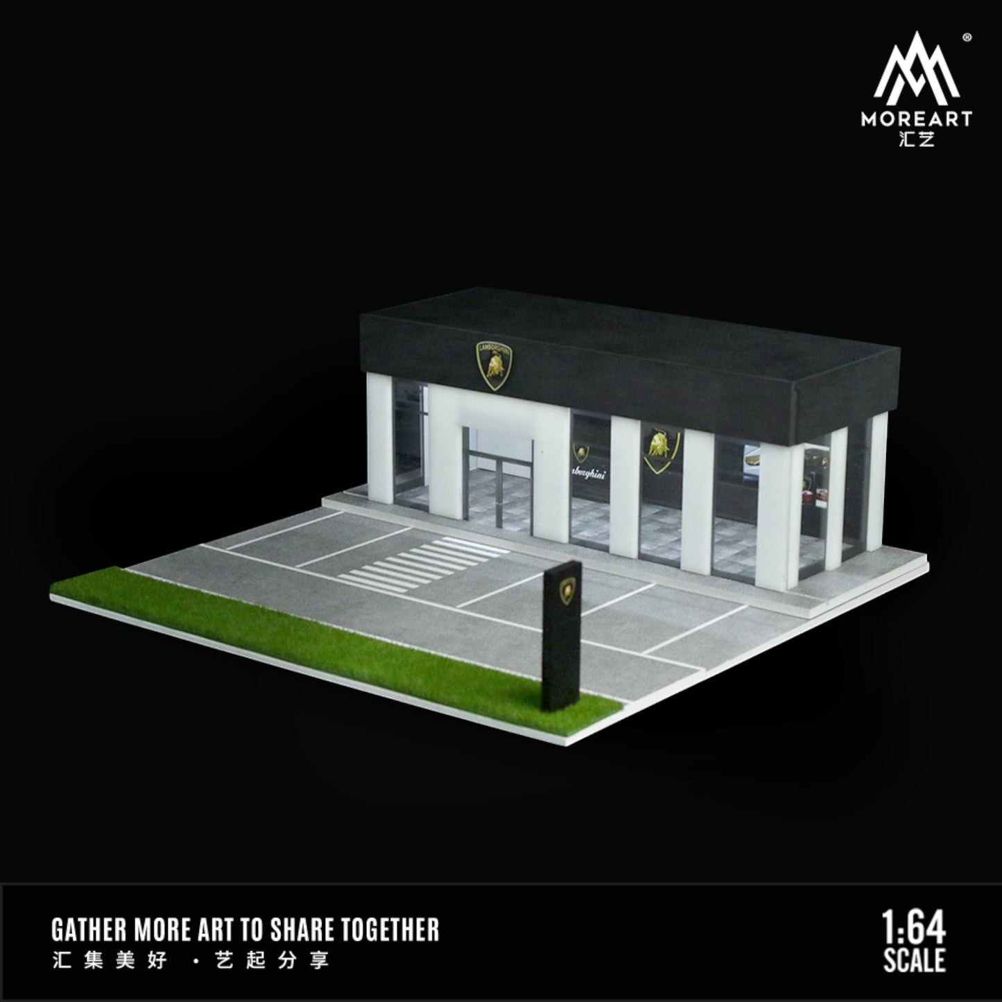 MoreArt - Pre-Order - Lamborghini Store Diorama mit Beleuchtung - MO936009