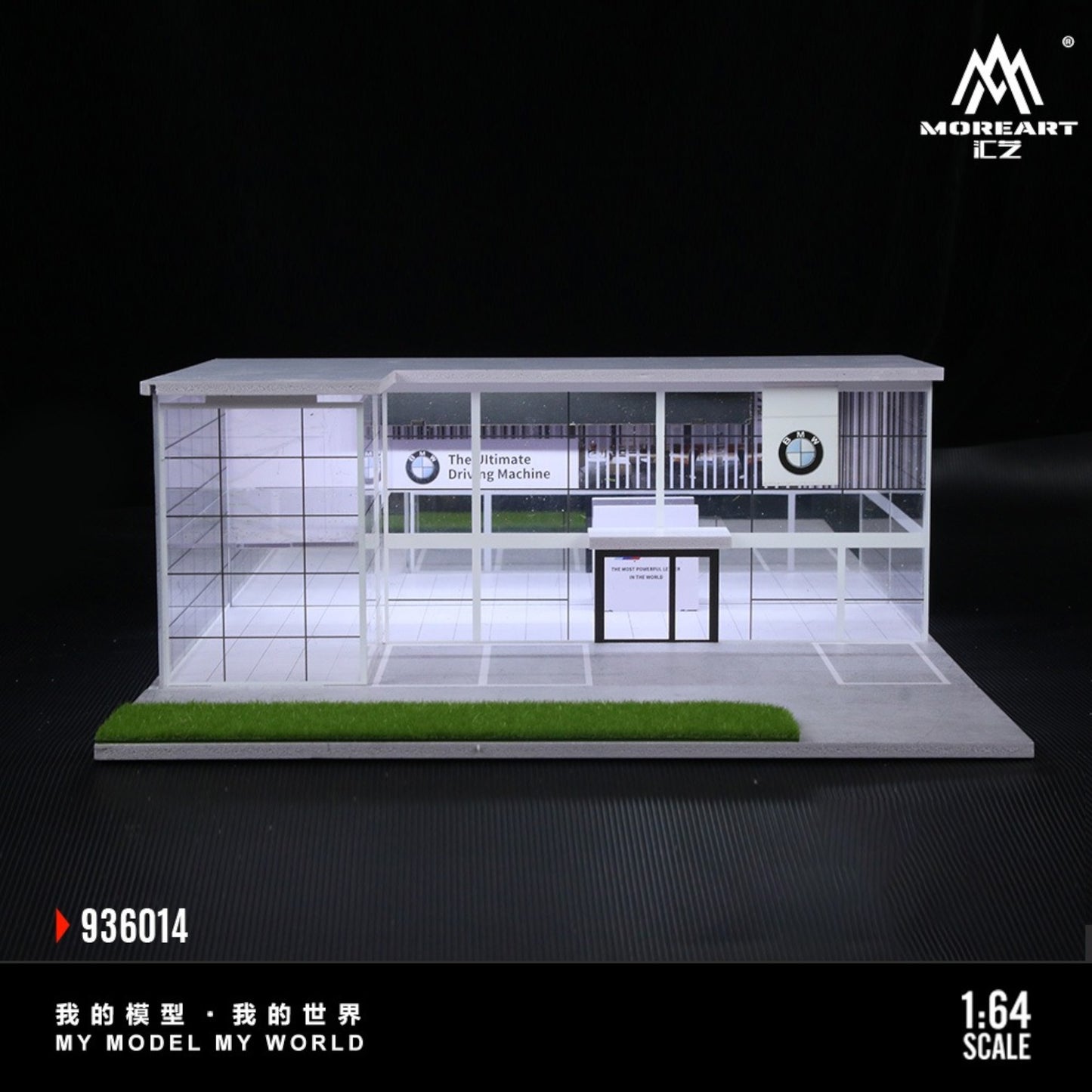 MoreArt - Pre-Order - Diorama BMW Store mit Beleuchtung - MO936014