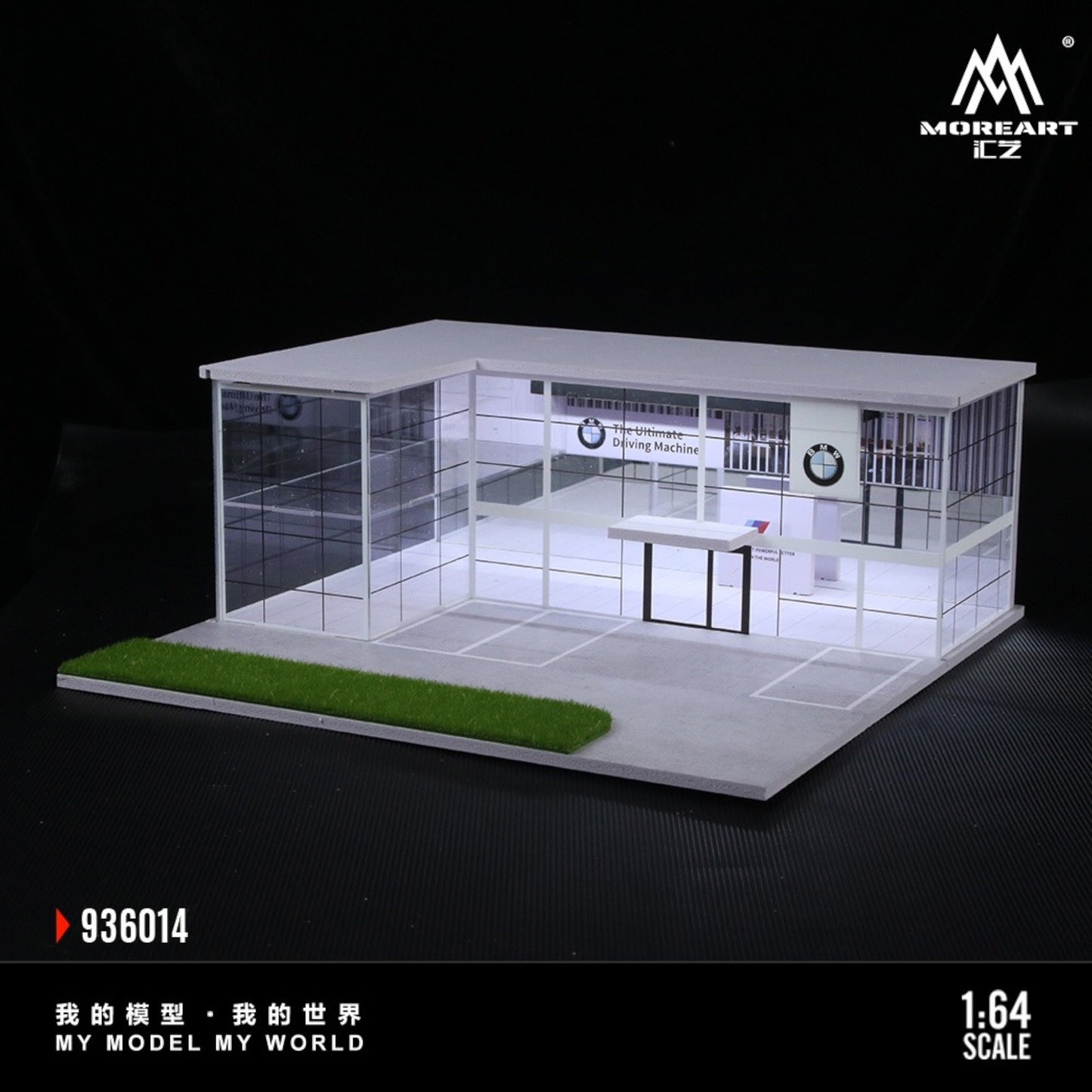 MoreArt - Pre-Order - Diorama BMW Store mit Beleuchtung - MO936014