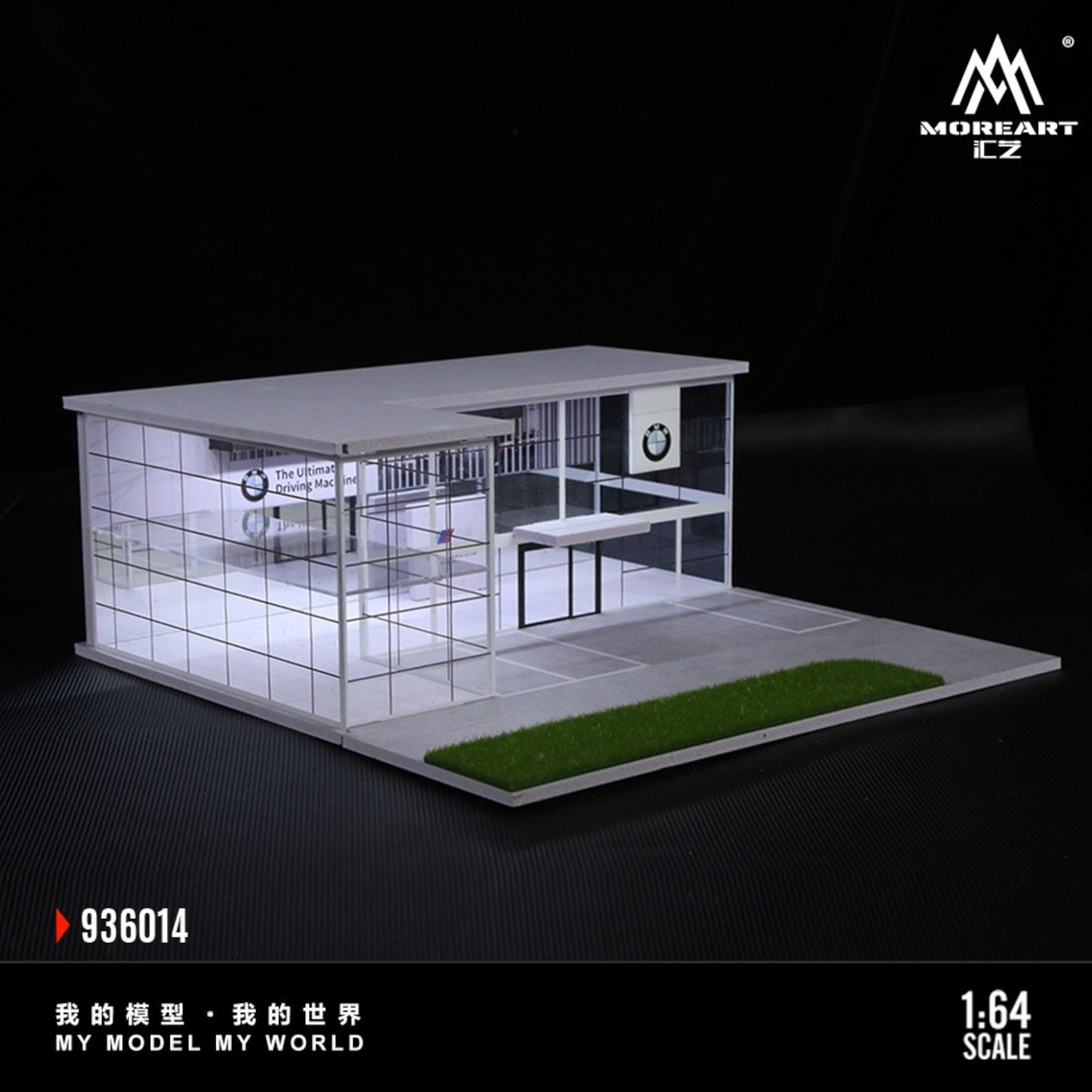 MoreArt - Pre-Order - Diorama BMW Store mit Beleuchtung - MO936014