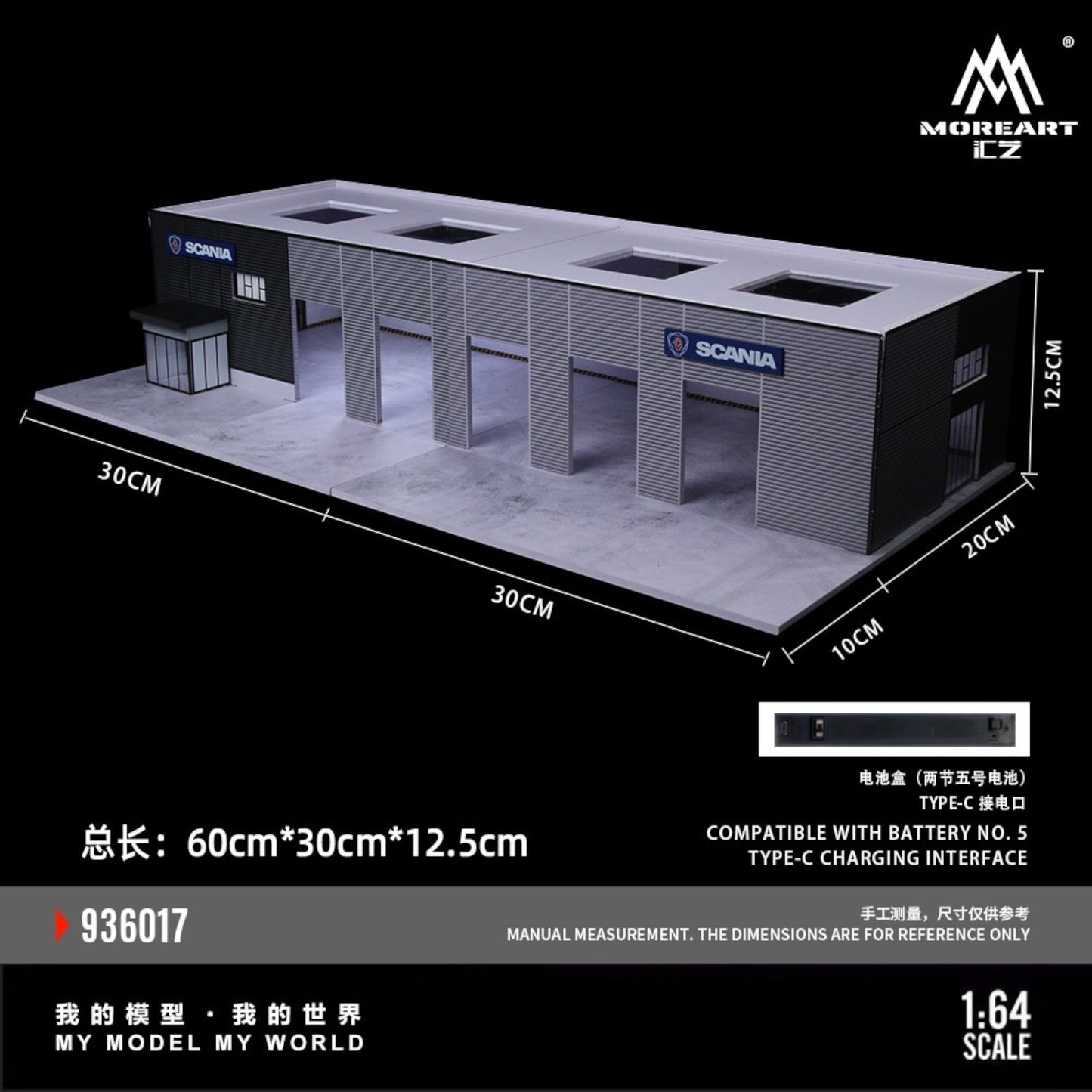 MoreArt - Pre-Order - Scania Car Store Diorama mit Beleuchtung 60x30x12,5cm - MO936017