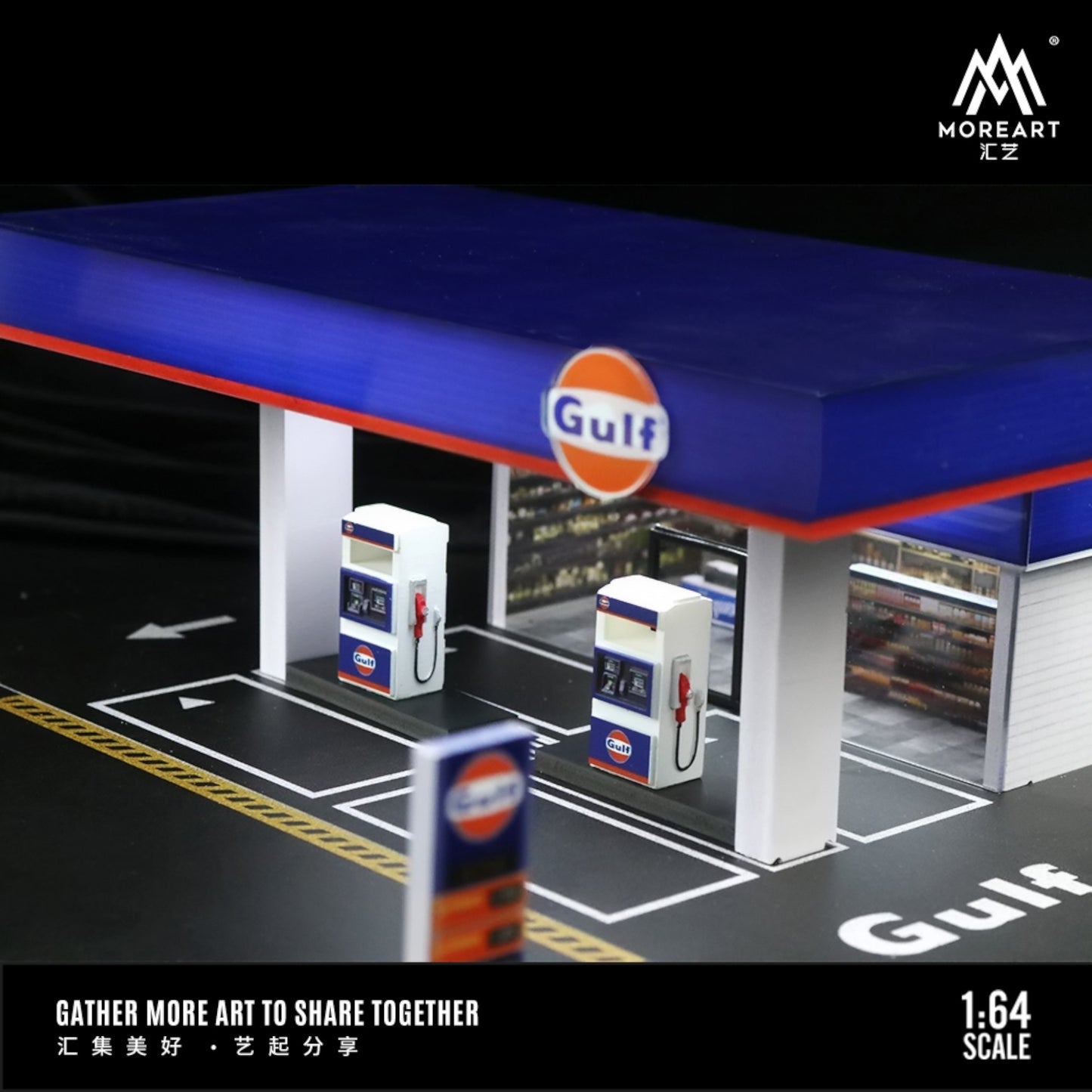 MoreArt - Pre-Order - Gulf Gas Station Diorama - MO936203