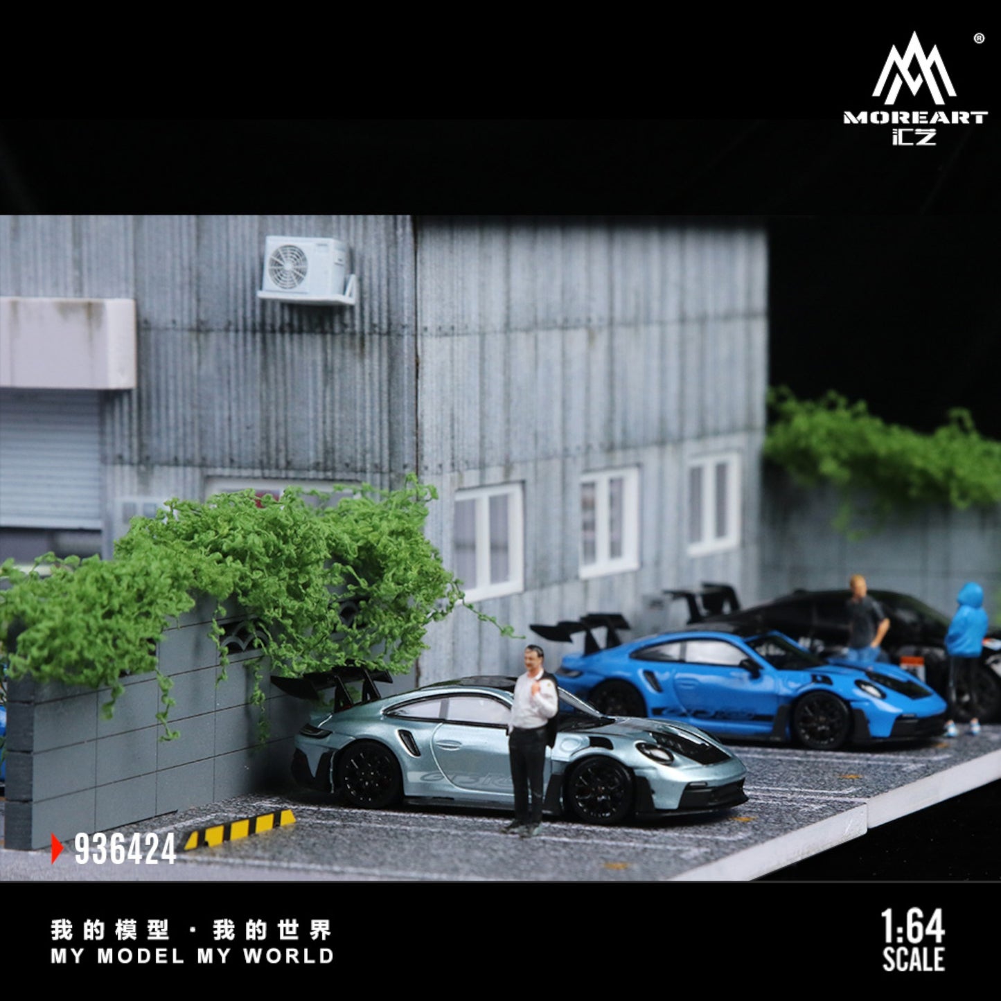 MoreArt - Pre-Order - Factory Building Diorama mit Beleuchtung - MO936424