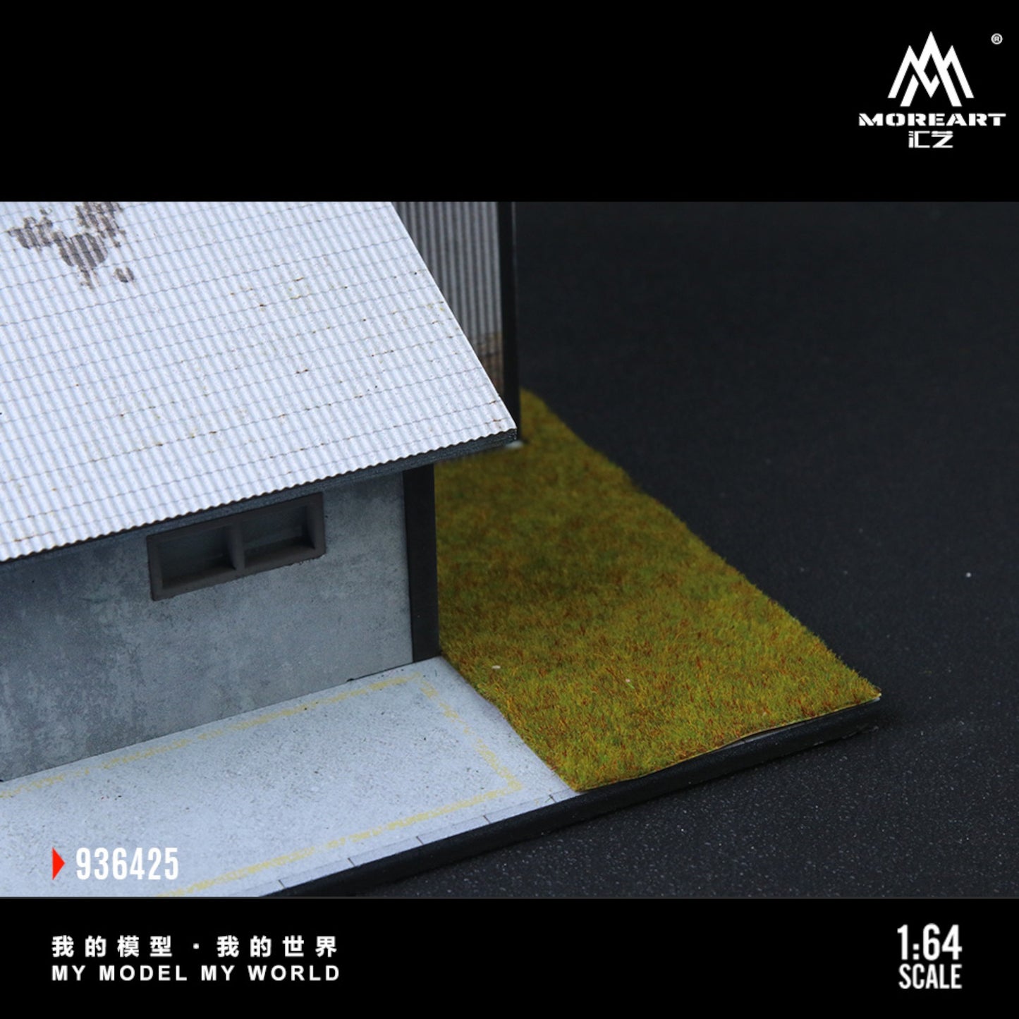 MoreArt - Pre-Order - Morisawa Automatic Vehicle Maintenance Workshop - MO936425