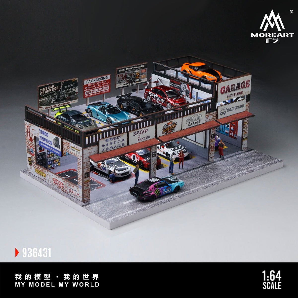 MoreArt - Pre-Order - American-Style Car Repair Shop mit Beleuchtung - MO936431