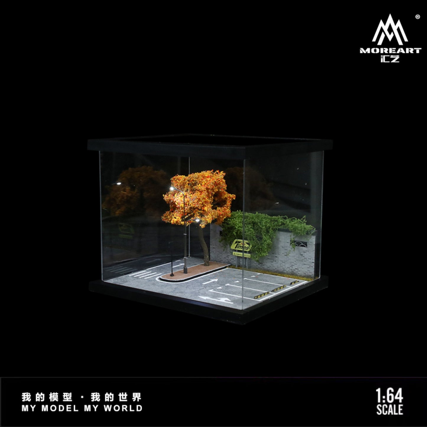 MoreArt - Pre-Order - Street Scene Diorama mit Beleuchtung - MO960203