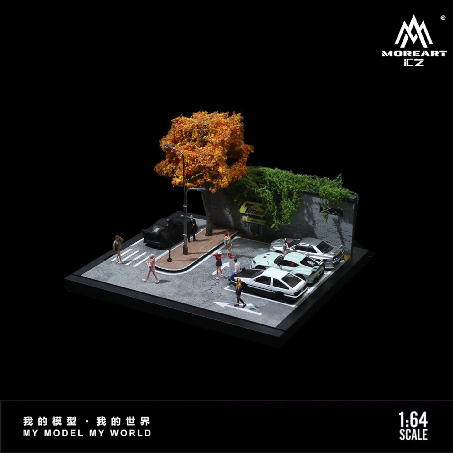 MoreArt - Pre-Order - Street Scene Diorama mit Beleuchtung - MO960203