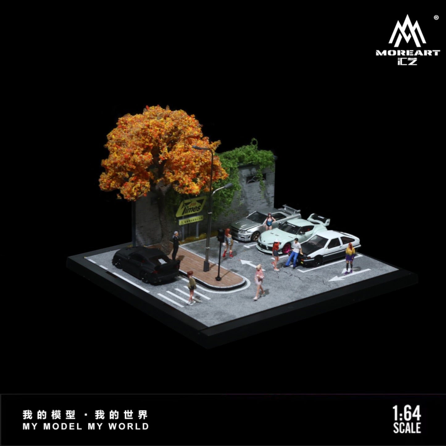 MoreArt - Pre-Order - Street Scene Diorama mit Beleuchtung - MO960203