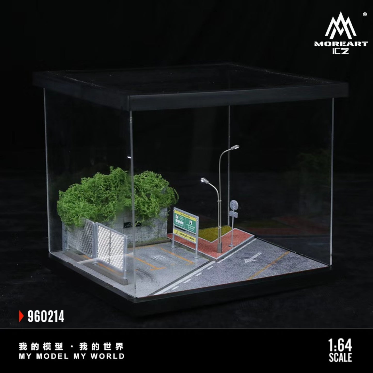 MoreArt - Pre-Order - Street Scene Diorama mit Beleuchtung - MO960214