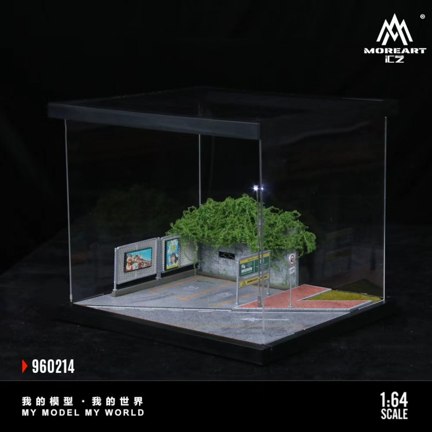 MoreArt - Pre-Order - Street Scene Diorama mit Beleuchtung - MO960214