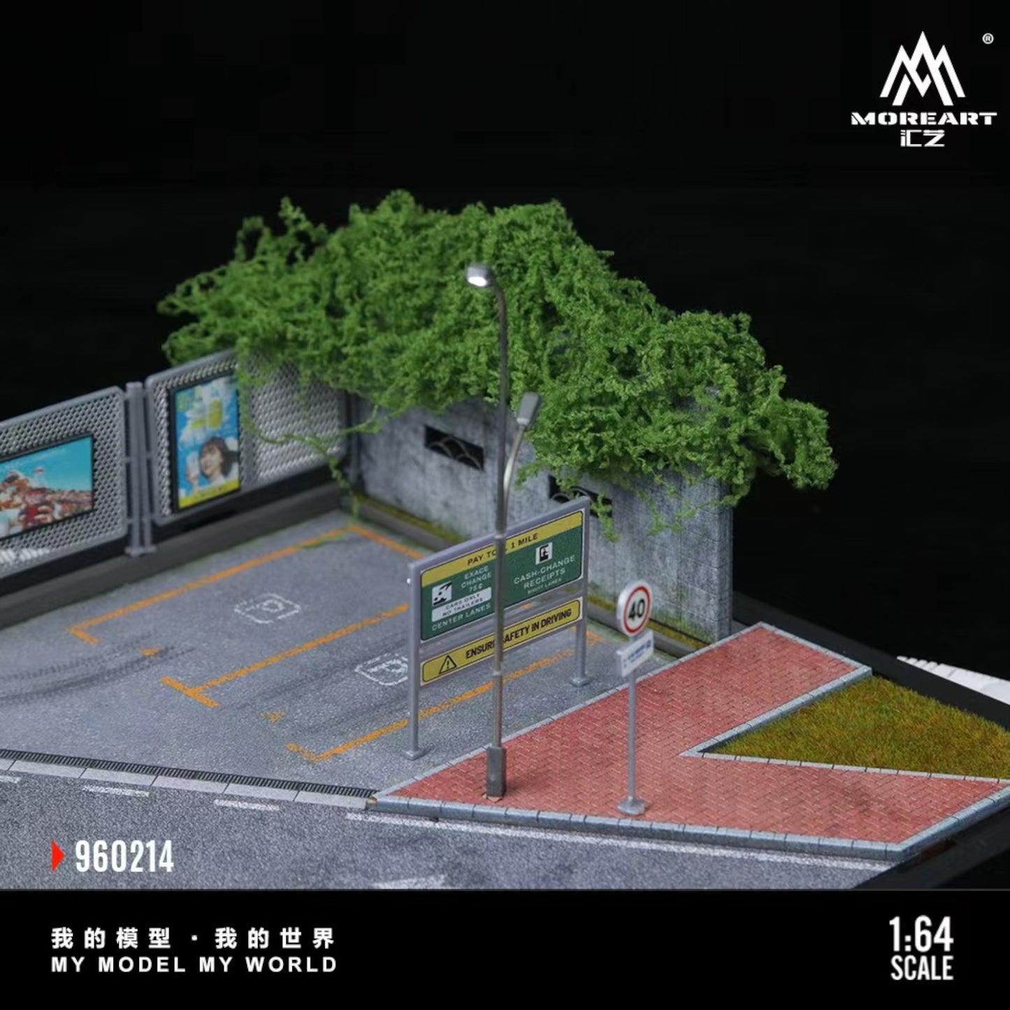MoreArt - Pre-Order - Street Scene Diorama mit Beleuchtung - MO960214