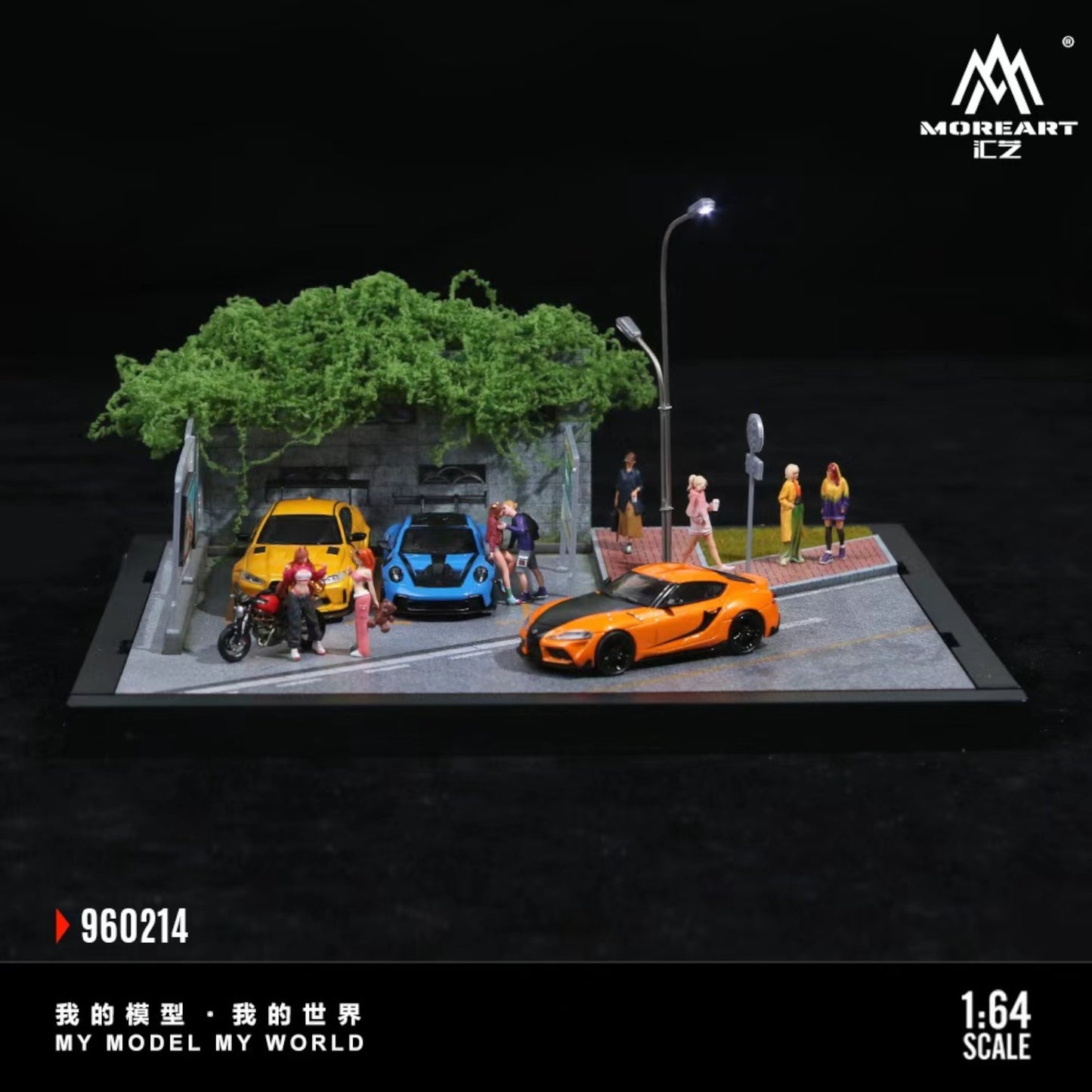 MoreArt - Pre-Order - Street Scene Diorama mit Beleuchtung - MO960214