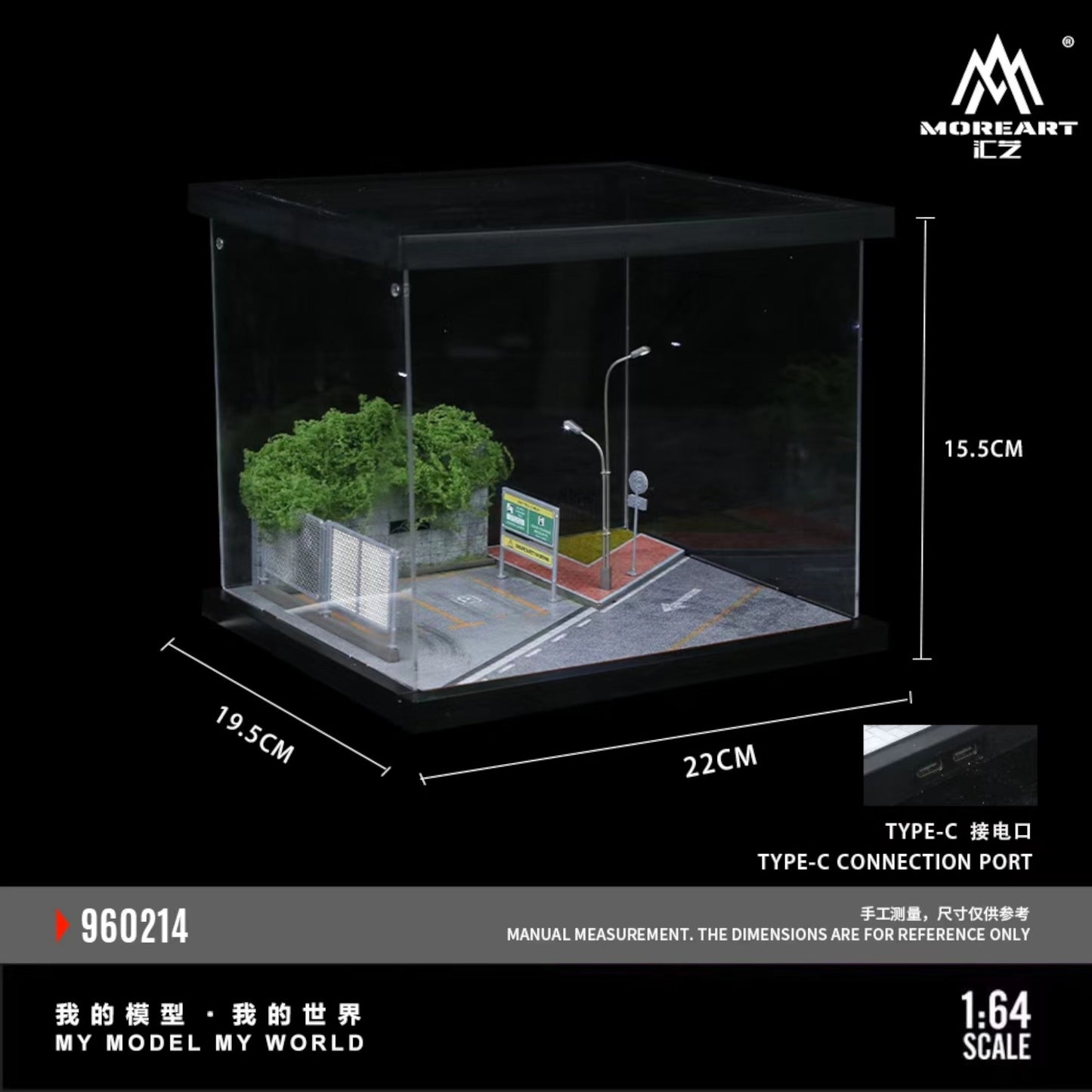 MoreArt - Pre-Order - Street Scene Diorama mit Beleuchtung - MO960214