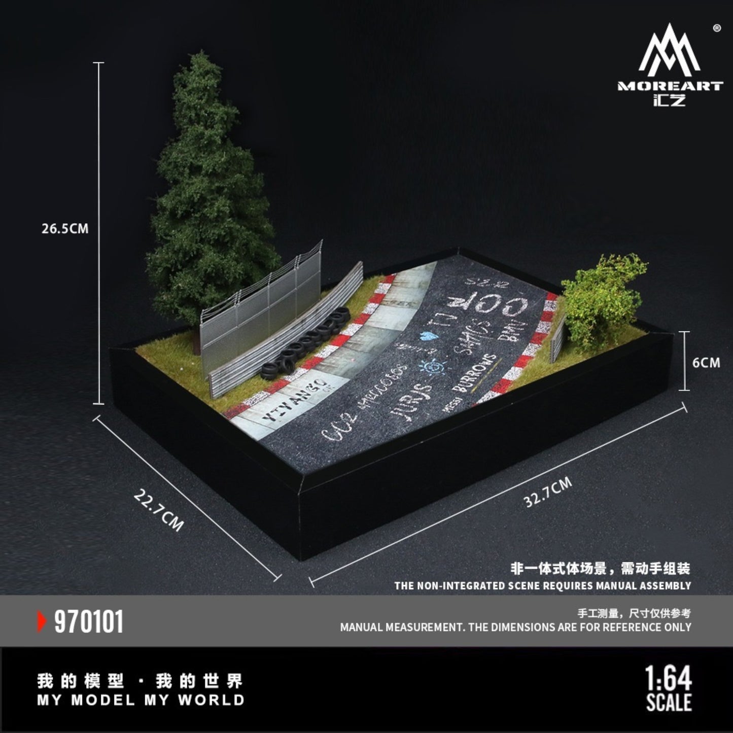 MoreArt - Pre-Order - Nürburgring Circuit 01 Edition Diorama - MO970101