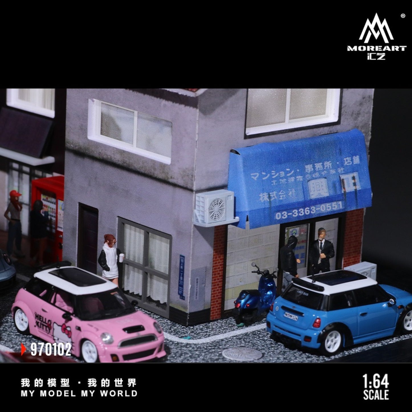 Pre-Order bis 31.08.2025 - MoreArt - Octopus Fried Rice House Replica Model Diorama mit Beleuchtung - MO970102