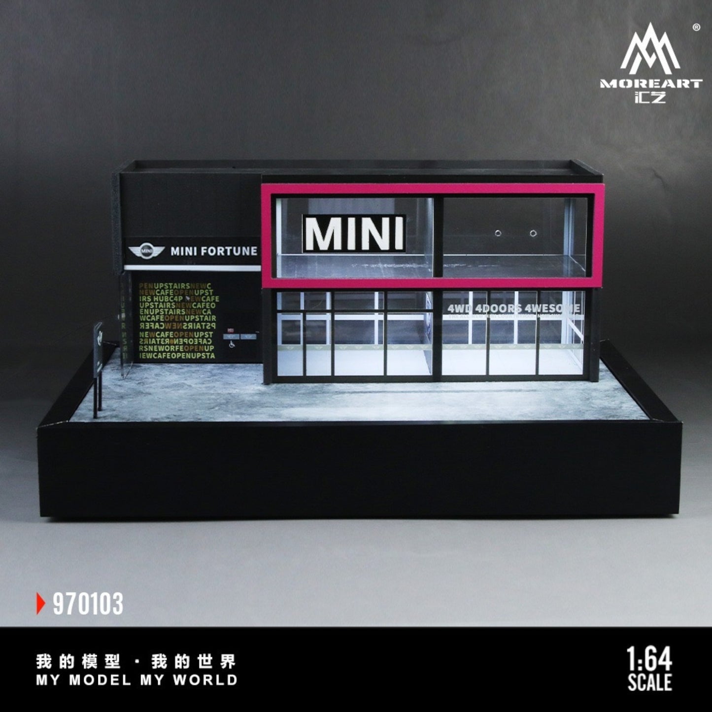 Pre-Order bis 13.09.2025 - MoreArt - MINI Automobile Exhibition Hall Diorama mit Beleuchtung - MO970103