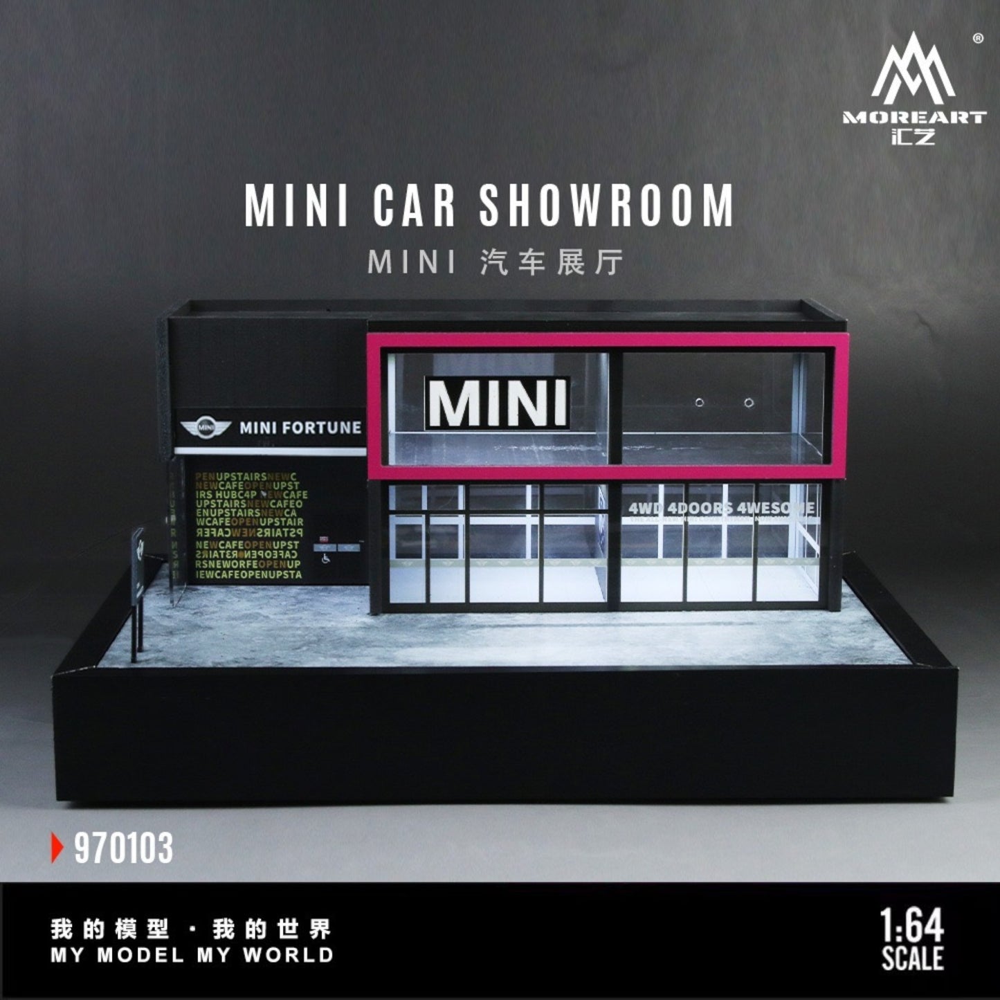 Pre-Order bis 13.09.2025 - MoreArt - MINI Automobile Exhibition Hall Diorama mit Beleuchtung - MO970103