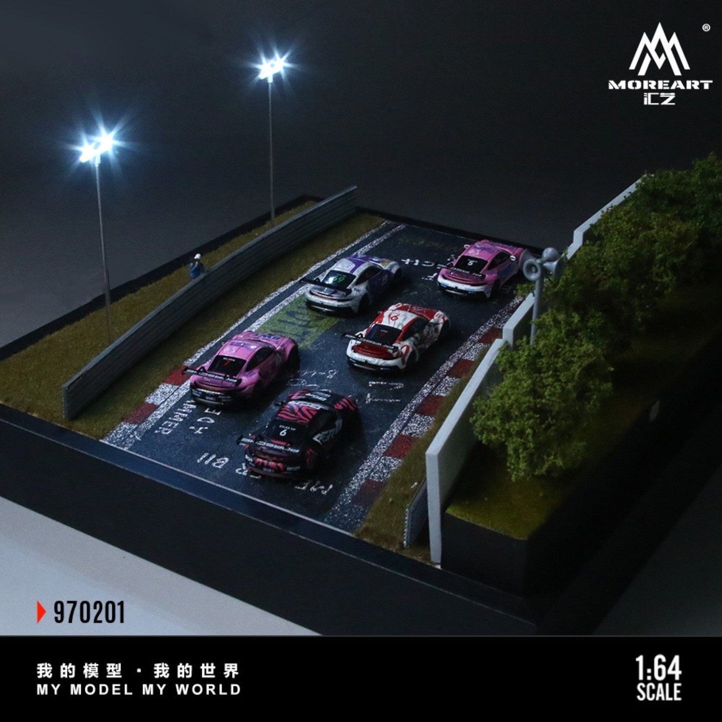 MoreArt - Pre-Order - Nürburgring Circuit 02 Edition Diorama mit Beleuchtung - MO970201