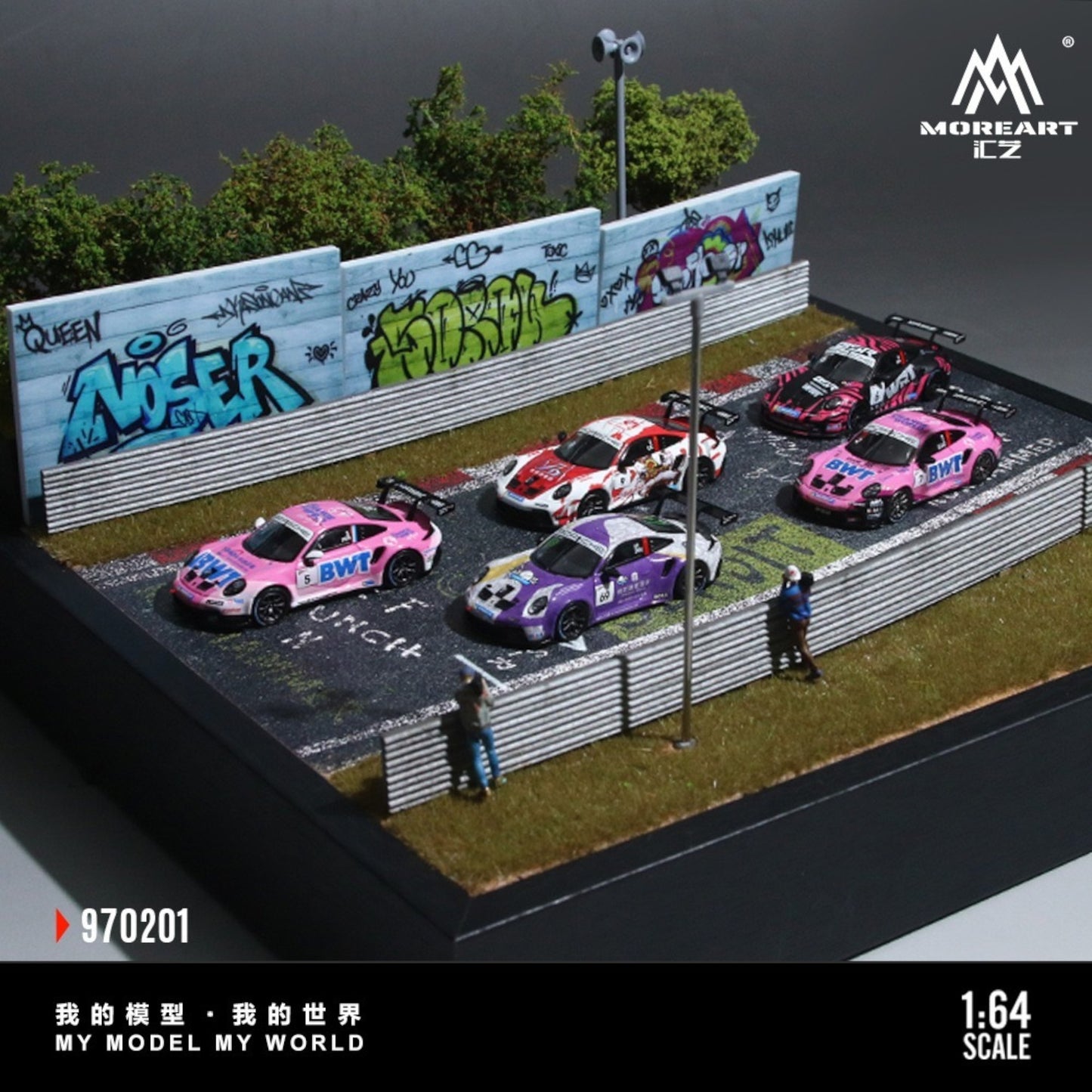 MoreArt - Pre-Order - Nürburgring Circuit 02 Edition Diorama mit Beleuchtung - MO970201