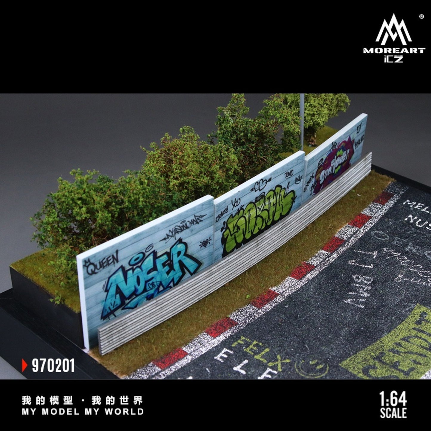 MoreArt - Pre-Order - Nürburgring Circuit 02 Edition Diorama mit Beleuchtung - MO970201