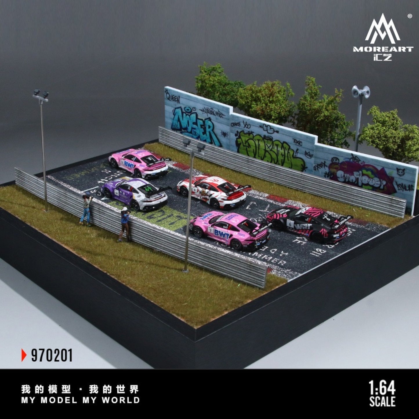 MoreArt - Pre-Order - Nürburgring Circuit 02 Edition Diorama mit Beleuchtung - MO970201