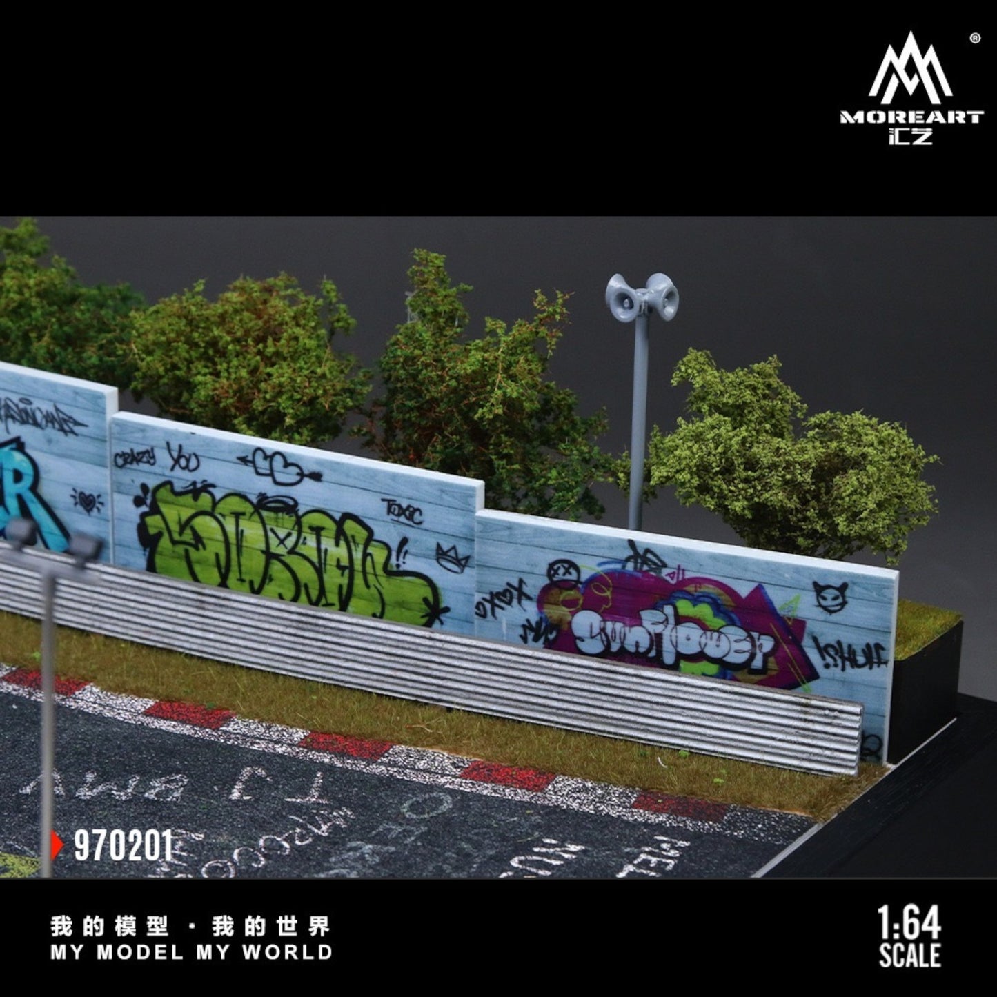 MoreArt - Pre-Order - Nürburgring Circuit 02 Edition Diorama mit Beleuchtung - MO970201
