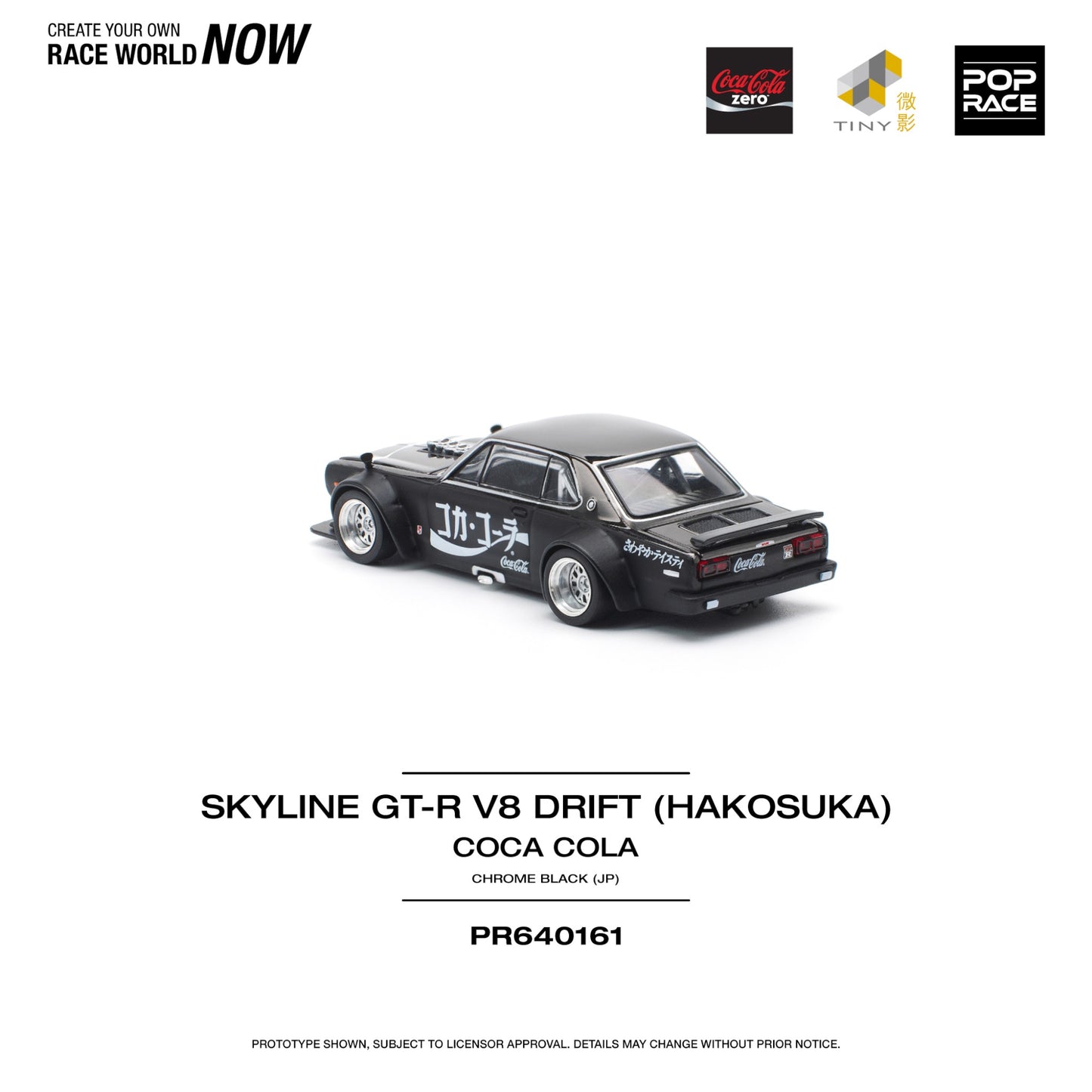 Pop Race - Pre-Order - Skyline GT-R V8 Drift (Hakosuka) - Coca Cola - PR640161