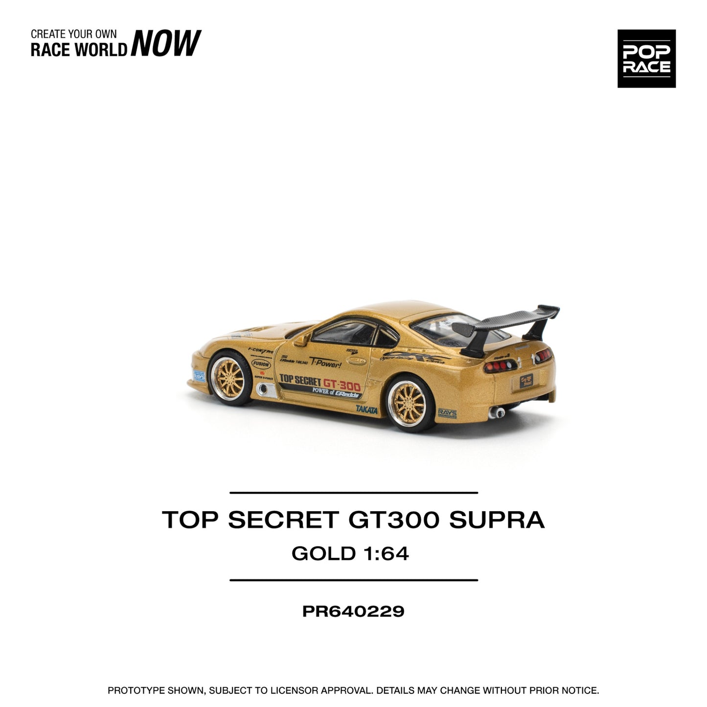 Pop Race - Top Secret GT300 Supra, gold - PR640229