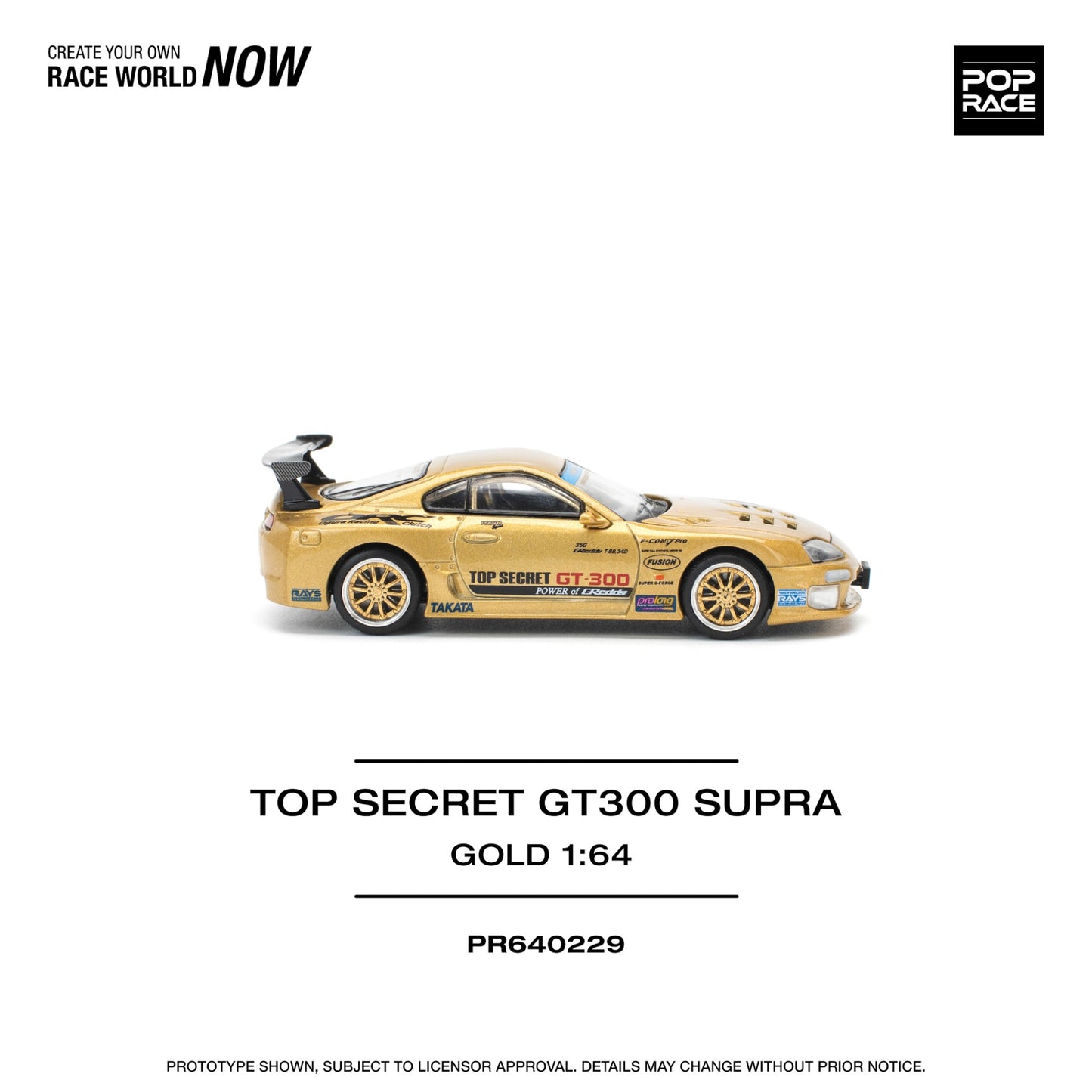 Pop Race - Top Secret GT300 Supra, gold - PR640229
