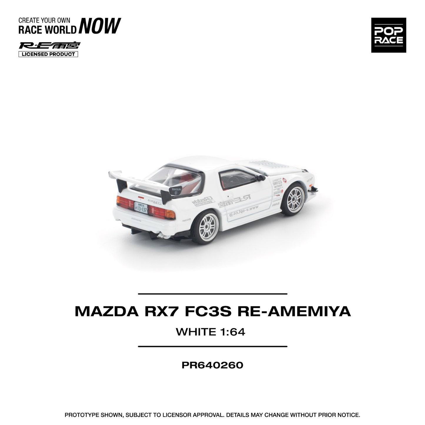 Pop Race - Pre-Order - MAZDA RX7 FC3S RE-AMEMIYA - WHITE - PR640260