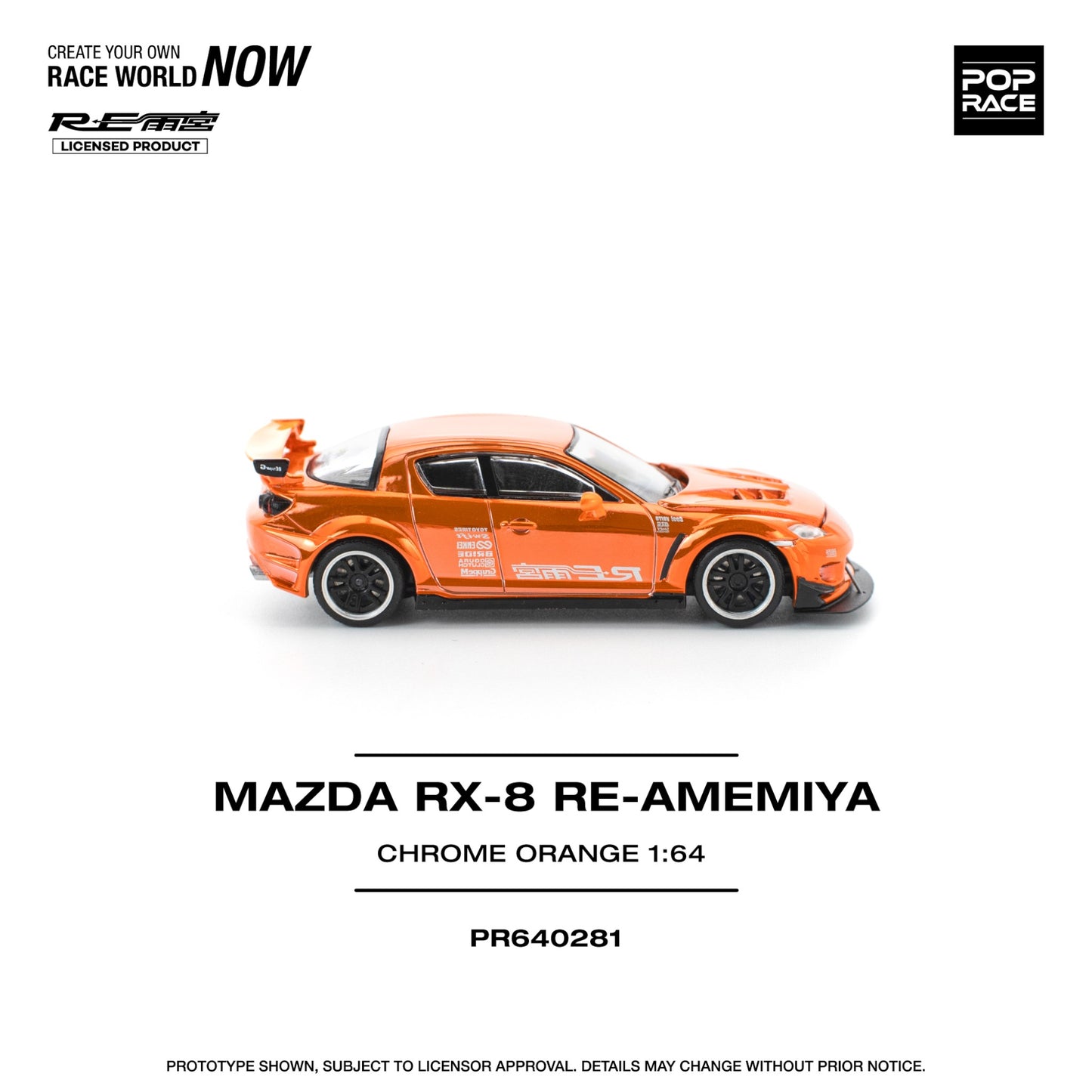 Pop Race - Pre-Order - Mazda RX8 Re-Amemiya, chrome orange - PR640281
