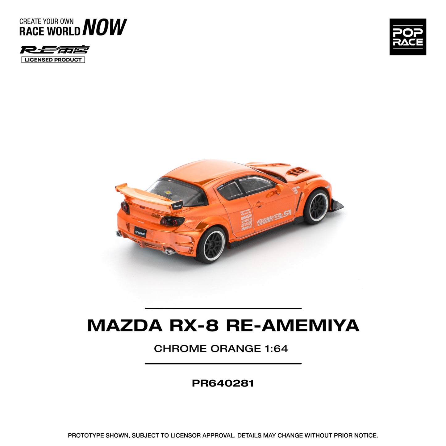 Pop Race - Pre-Order - Mazda RX8 Re-Amemiya, chrome orange - PR640281