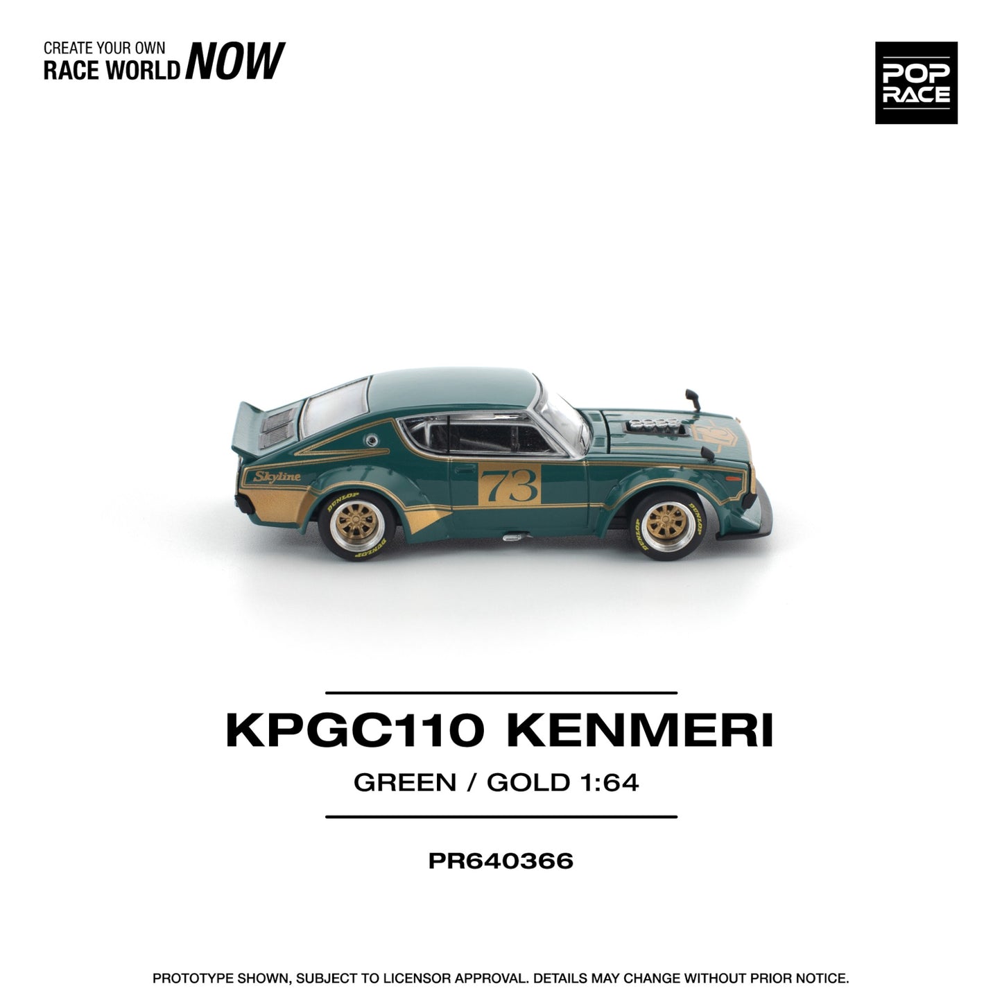 Pop Race - Pre-Order - KPGC110 Kenmeri, green-gold - PR640366