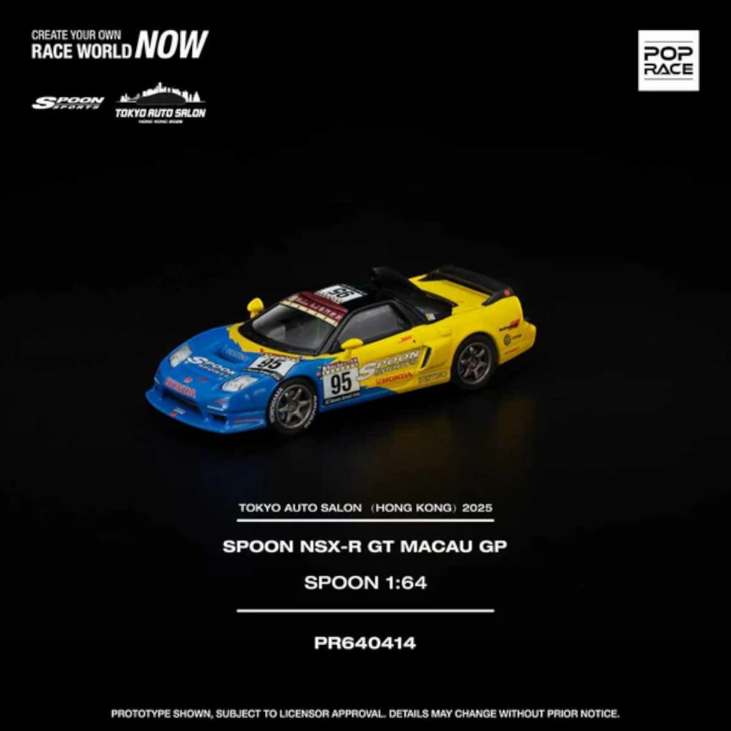 Pop Race - Spoon NSX-R GT Macau GP - Tokyo Auro Salon 2025 - PR640414